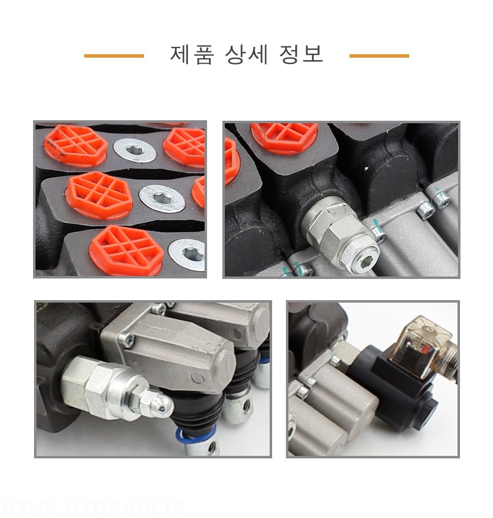 SD8-Electric unloading valve 수동 5 스풀 구역 방향 밸브